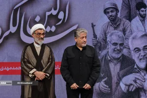 اولین سالگرد دانشمند شهید دکتر محمدمهدی طهرانچی با حضور دکتر بیژن رنجبر