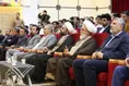 یادواره شهدا