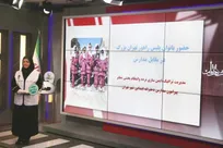 رونمایی از بانوان پلیس راهور  ویژه حضور در مقابل مدارس دخترانه از اول مهر ماه