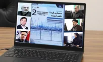 دومین همایش ملی معماری فردا، شهر آینده در دانشگاه آزاد اسلامی واحد تهران جنوب برگزار شد
