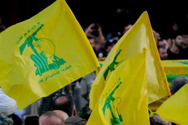 حزب الله 