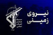 تعداد تروریست‌های به هلاکت رسیده در عملیات ضدتروریستی امروز به ۵ نفر رسید