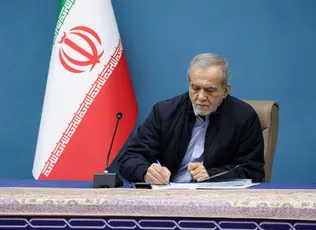 پزشکیان: وزارت علوم فرآیند استفاده از ظرفیت‌های علمی کشور را راهبری کند