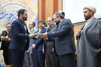 اعلام اسامی ۱۰ برنده سومین جشنواره بین‌المللی «شعر همای رحمت به زبان ترکی»