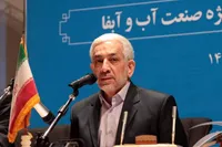 دانشگاه آزاد؛ بازوی علمی وزارت نیرو در حکمرانی آب