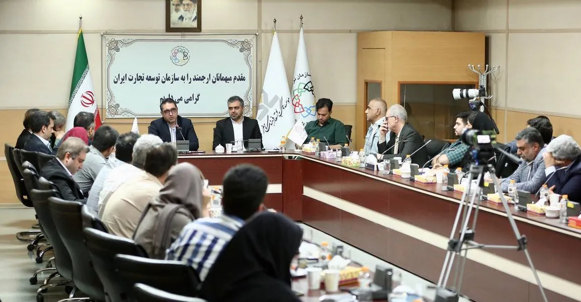 صادرات فرهنگی