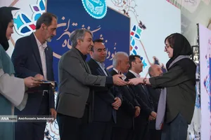 آیین نودانشجویان دانشگاه تهران