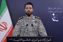 در صورت حمله به زیرساخت‌ها، شرکت‌های نفتی با شراکت آمریکا در منطقه تلی از خاکستر می‌شود