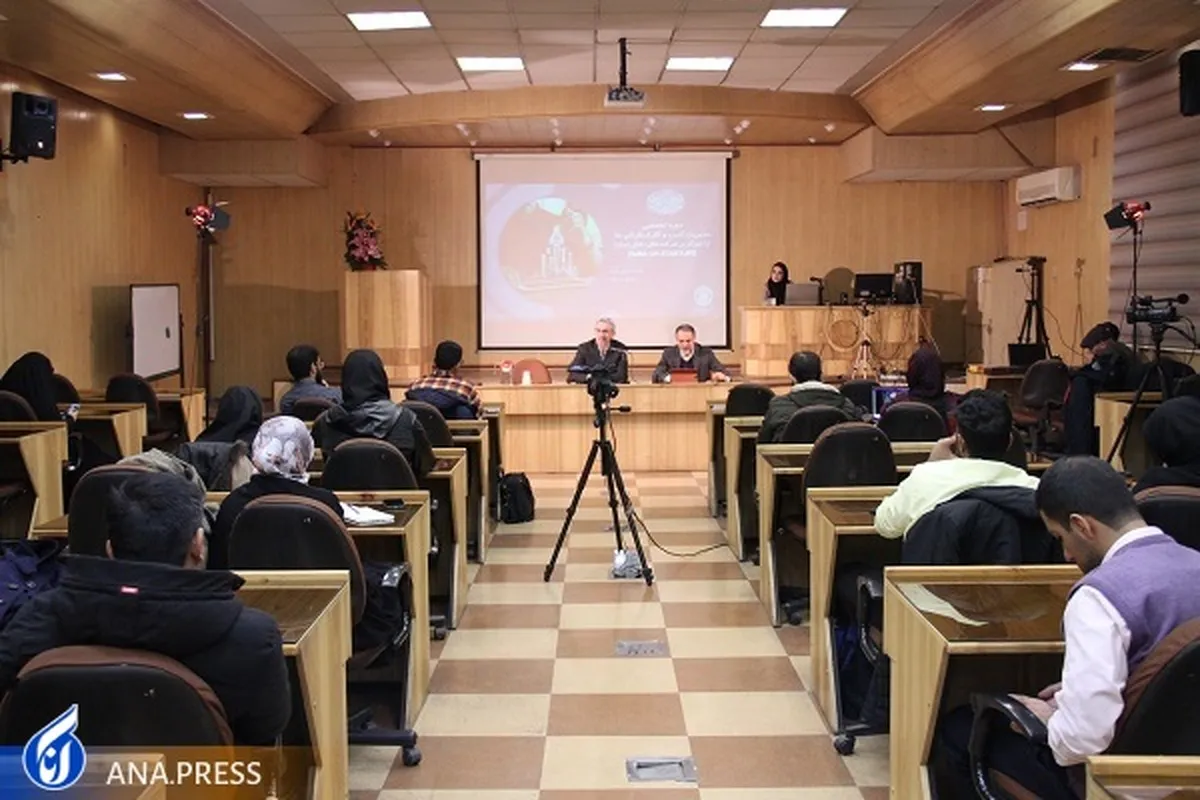 دوره آموزشی مدیریت کسب و کار استارتاپ‌ها با تمرکز بر شرکت‌های دانش بنیان برگزار شد