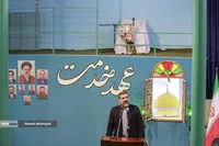 همایش «عهد خدمت» در حسینیه جماران