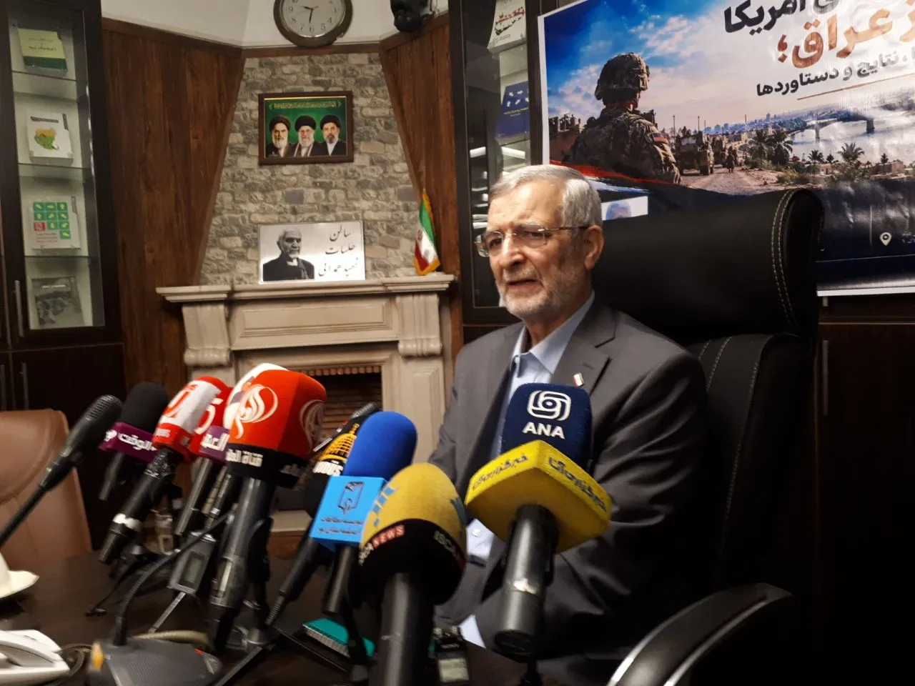 کاظمی قمی