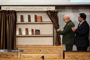 گرامیداشت روز کتاب و کتابخوانی و کتابداری