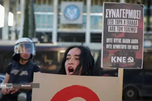 تظاهرات ضد جنگ در آمریکا