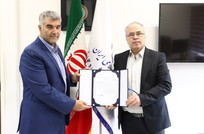 حکم سرپرست انجمن ام&zwnj;ام&zwnj;ای (MMA) صادر شد