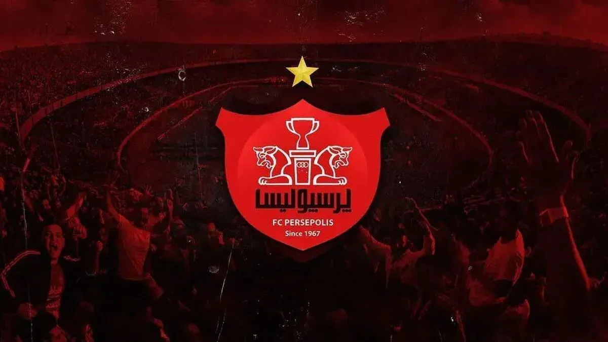 لوگو پرسپولیس 