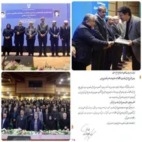 کسب مقام برتر معاونت پژوهش و فناوری پردیس دانشگاه آزاد اسلامی