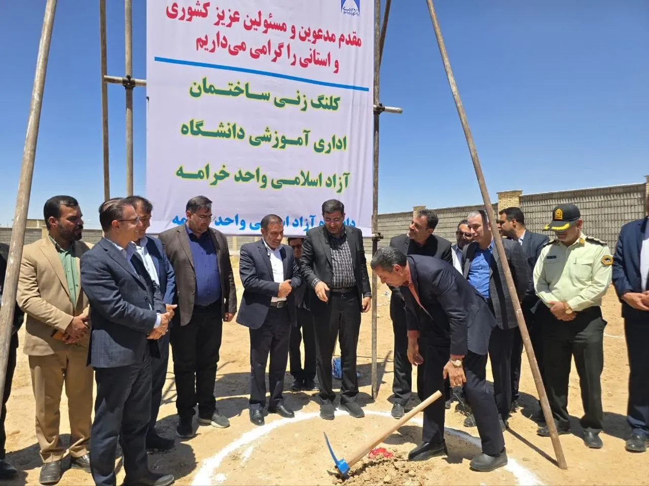 مراسم کلنگ زنی ساختمان دانشگاه آزاد اسلامی شهرستان خرامه