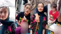 ورود دستگاه قضایی به پرونده ضرب و جرح دو دختر نوجوان در سنندج