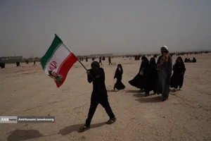 هم قدم تا وداع
