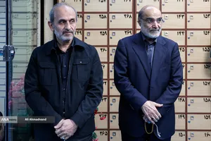 آیین یادبود شهید علی لاریجانی
