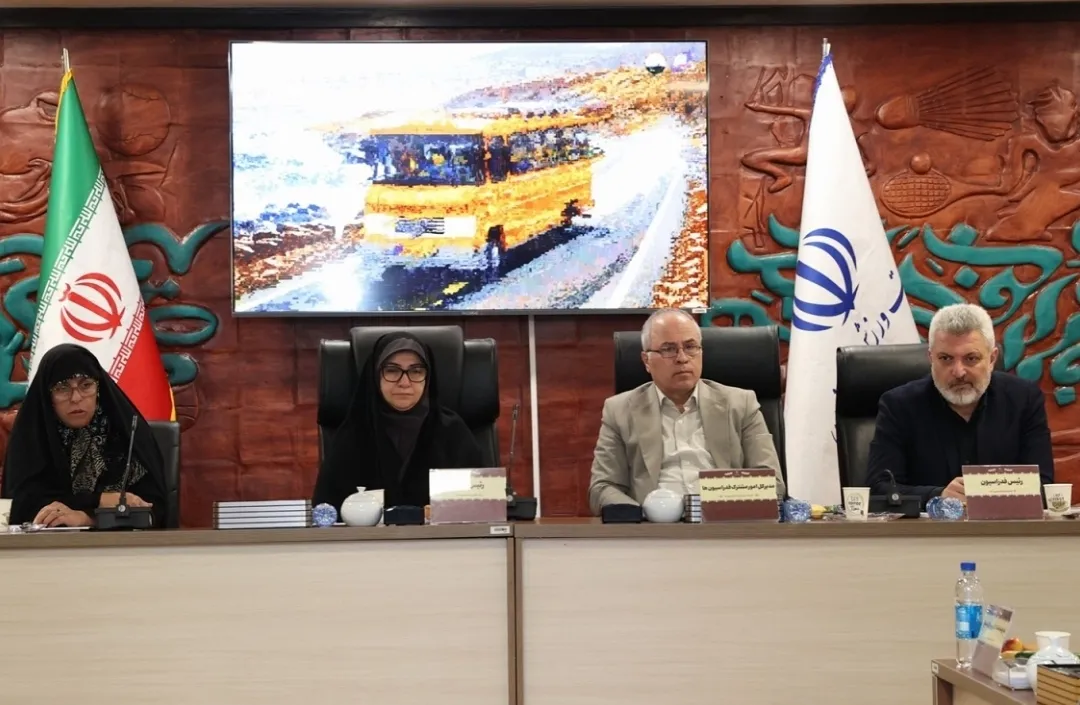 مجمع عمومی فدراسیون اسکواش