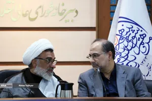 نشست شورای ستاد علم و فناوری شورای عالی انقلاب فرهنگی