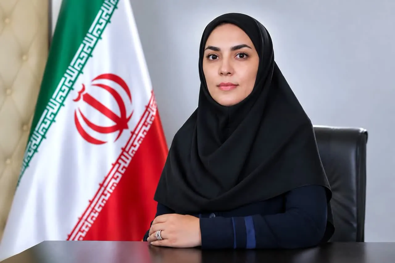 علیفری