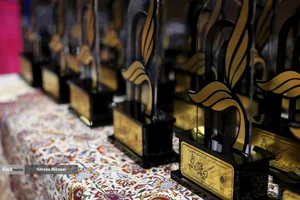 اختتامیه پنجمین دوره رویداد سراسری کرسی های آزاد اندیشی دانشگاه آزاد اسلامی