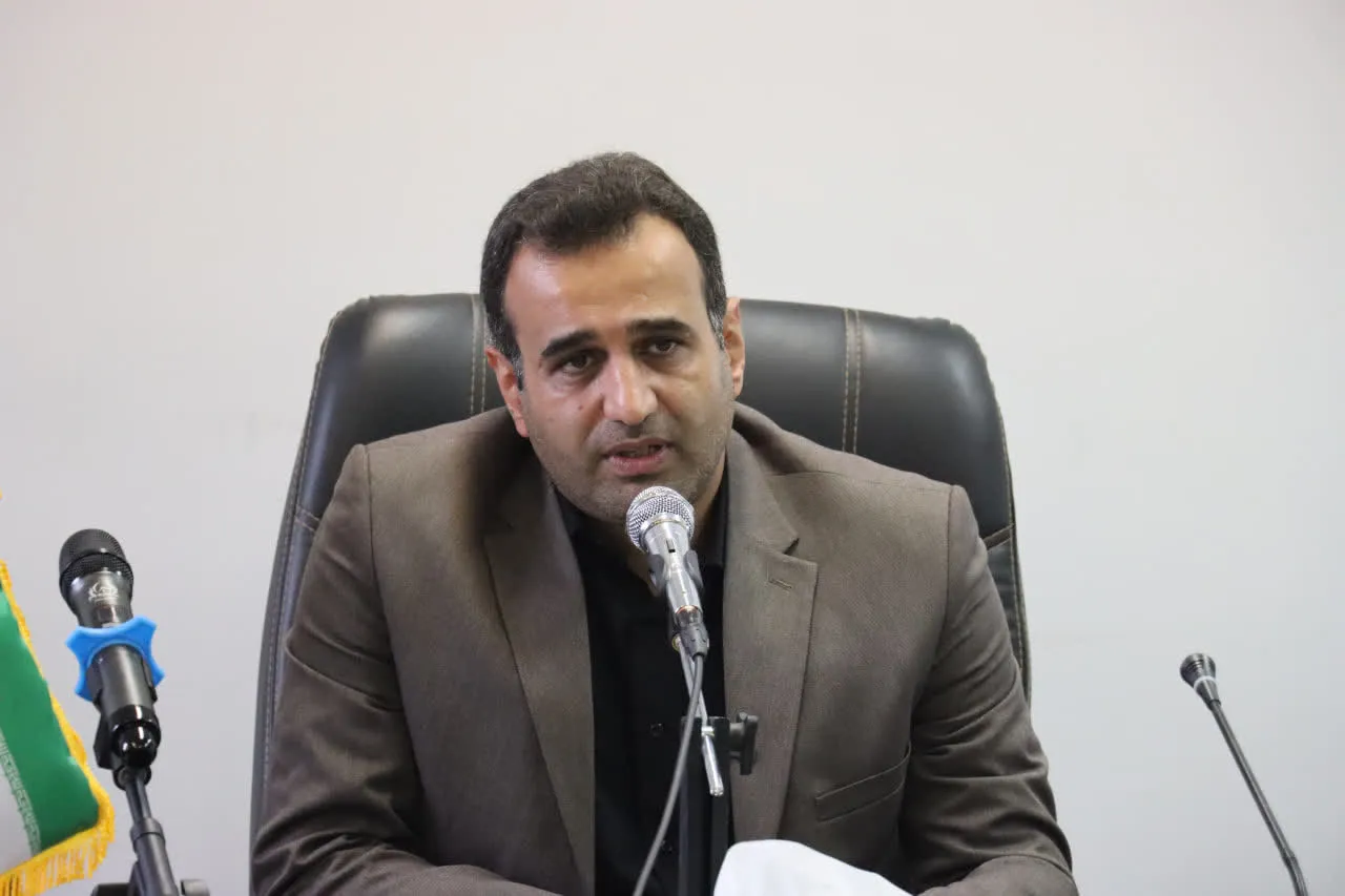 گیلان