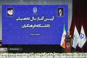 غلامعلی حدادعادل عضو شورای عالی آموزش و پرورش