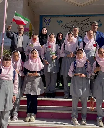 سما