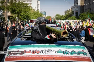 اجتماع بزرگ &laquo;دختران جان فدای ایران&raquo;
