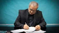 وداع با معلم یک ملت