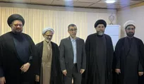 تعویق پنجمین همایش سالانه رسالت و معرفت حسینی در عراق