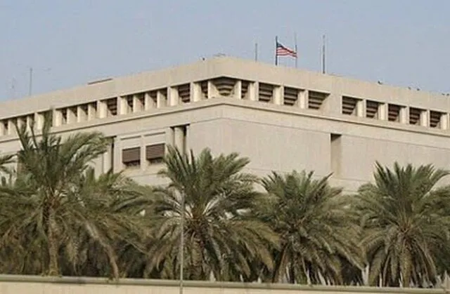 سفارت آمریکا در بحرین
