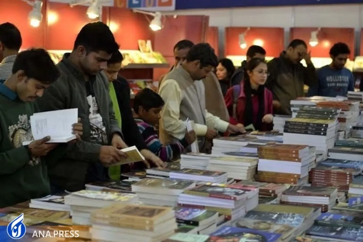 نمایشگاه بین‌المللی کتاب دهلی‌نو برگزار شد
