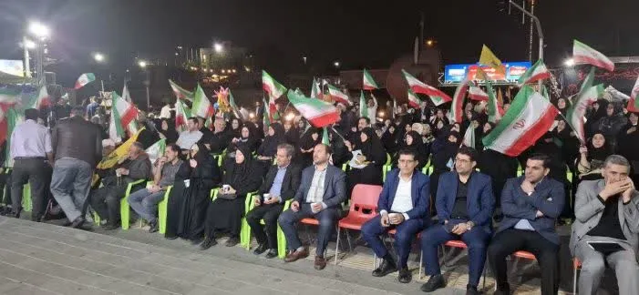 دانشگاه آزاد تهران غرب