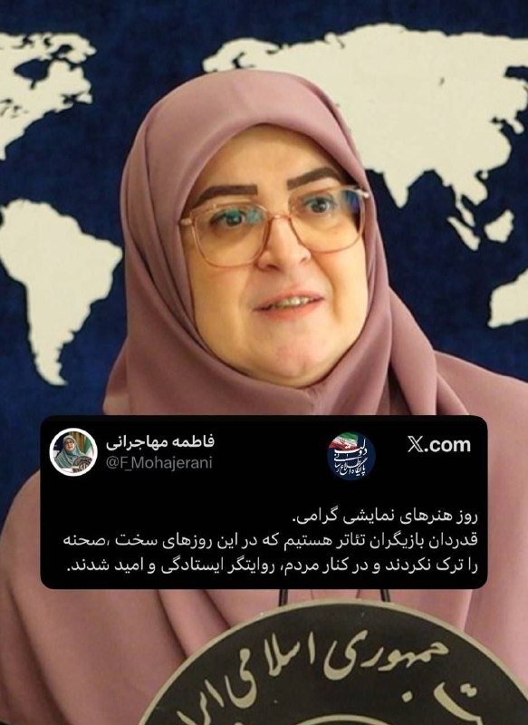 قدردانی سخنگوی دولت از هنرمندان هنر‌های نمایشی