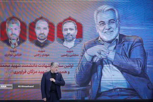 دکتر بیژن رنجبر رئیس دانشگاه آزاد اسلامی
