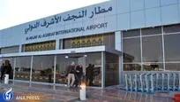 بازگشت روال عادی پروازها به فرودگاه نجف