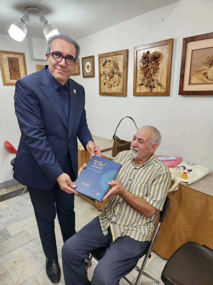 سجاد یارمحمدزاده 