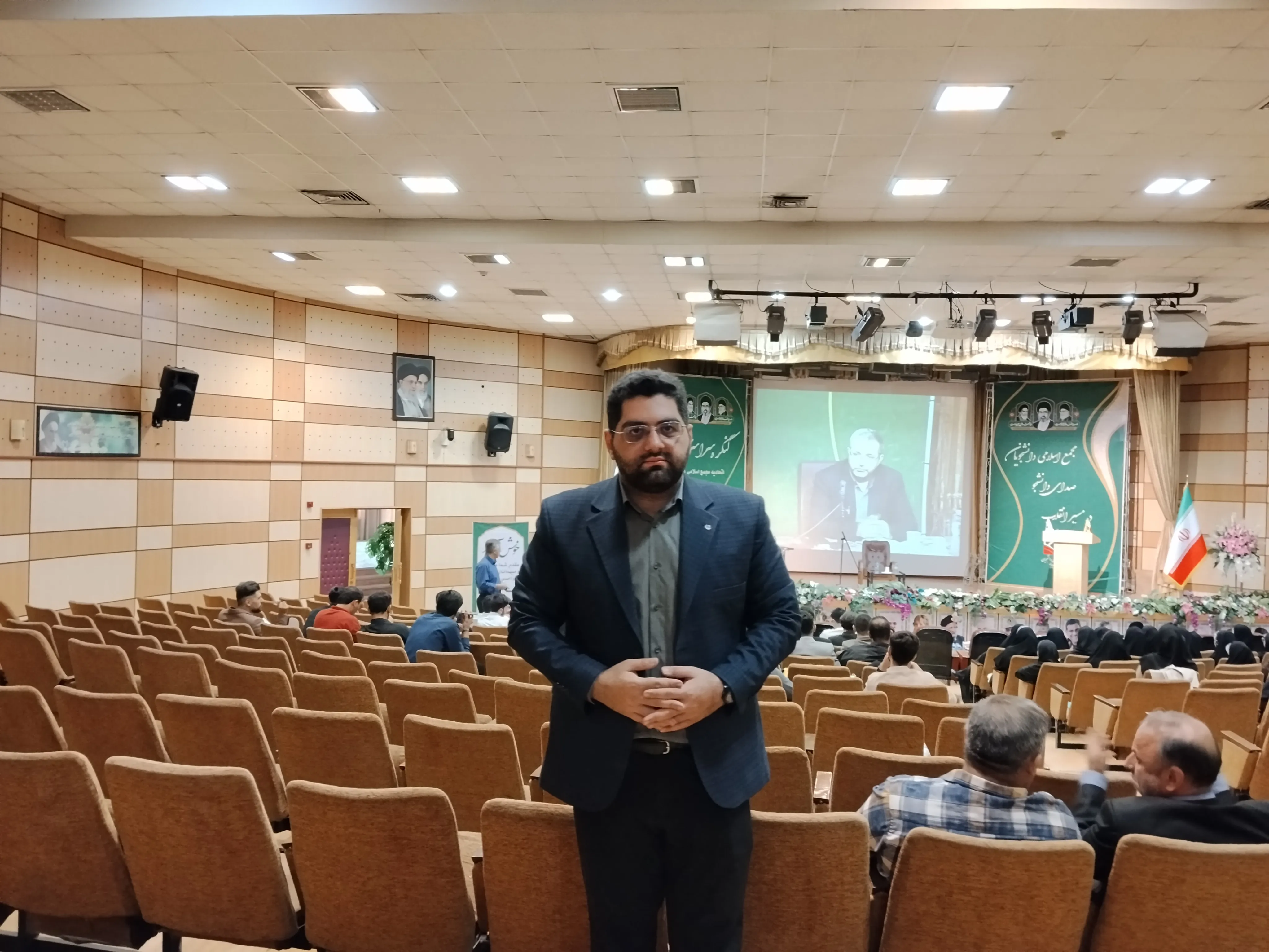 مجمع اسلامی دانشجویان