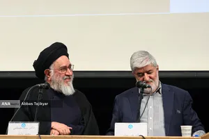 مراسم یادبود &laquo;شهید علی لاریجانی&raquo; در دانشگاه تهران