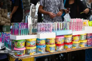 بازار داغ لوازم التحریر