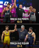 از شکست خوئل رومروی کوبایی تا حسن یزدانی؛ نایب‌قهرمان المپیک حریف بعدی بوچانان