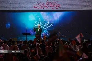 اجتماع بزرگ مردمی &laquo;عید بیعت&raquo; در میدان امام حسین (ع)