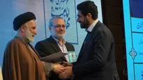 تندیس و لوح «رتبه برتر» جشنواره امامت و مهدویت به واحد سمنان رسید