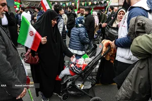 راهپیمایی ۲۲ بهمن تهران