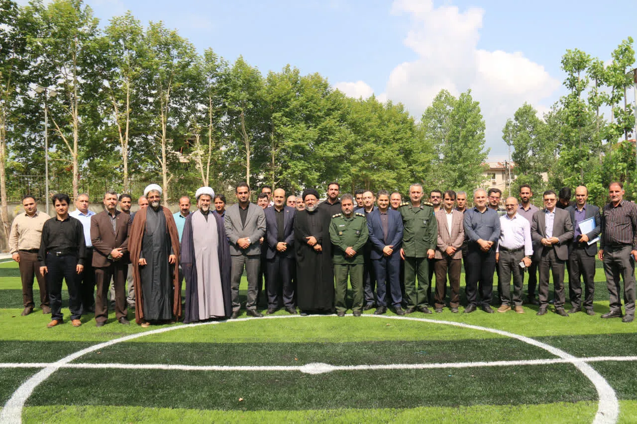 چمن مصنوعی