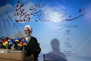  آیت الله اعرافی مدیر مرکز خدمات حوزه علمیه کشور